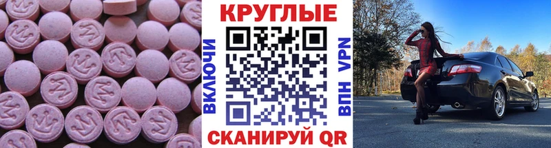 ЭКСТАЗИ louis Vuitton Тбилисская