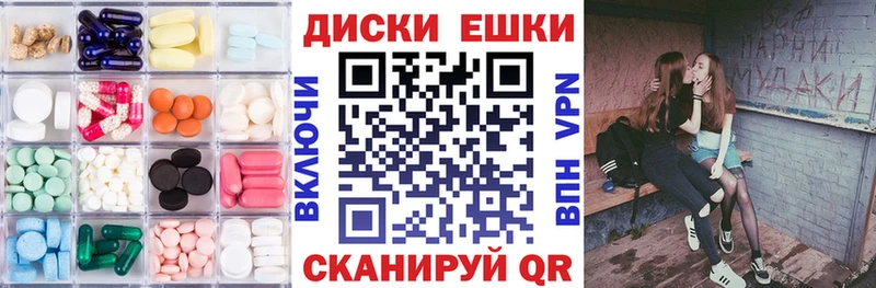 Ecstasy 99% Тбилисская