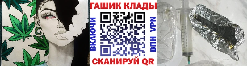 Гашиш индика сатива Тбилисская