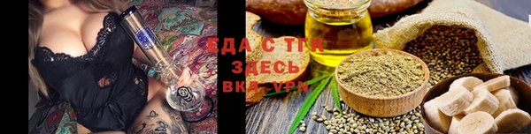 наркотики Нягань