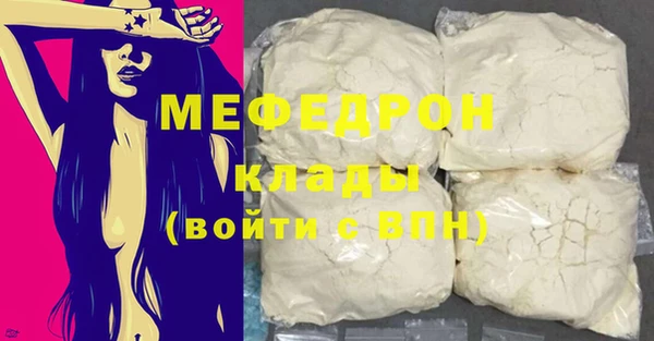 COCAINE Няндома