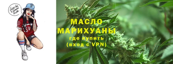 наркотики Нягань