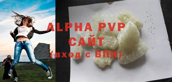 COCAINE Няндома