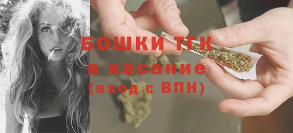 наркотики Нягань