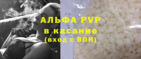 COCAINE Няндома