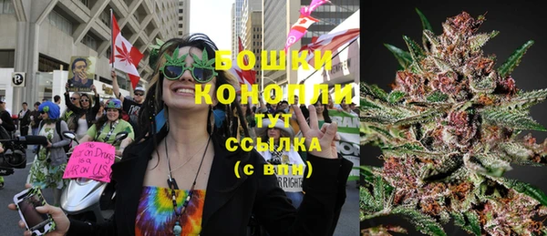 COCAINE Няндома