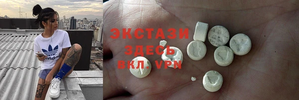 COCAINE Няндома