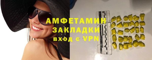наркотики Нягань