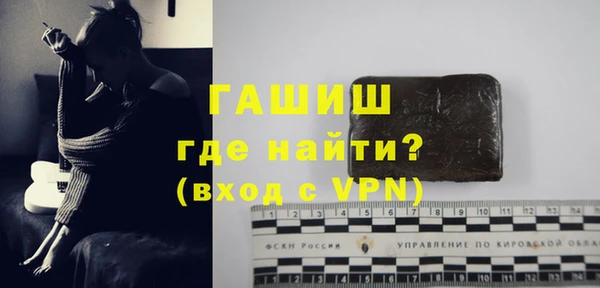 COCAINE Няндома