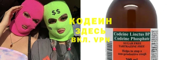 наркотики Нягань