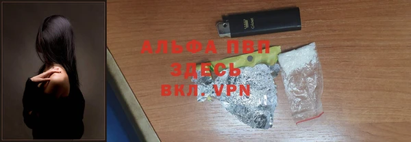 наркотики Нягань