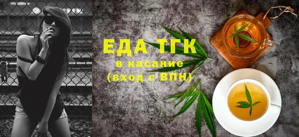 наркотики Нягань