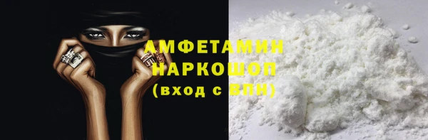 наркотики Нягань