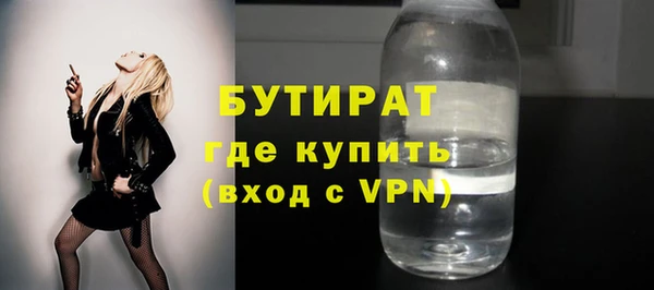 наркотики Нягань