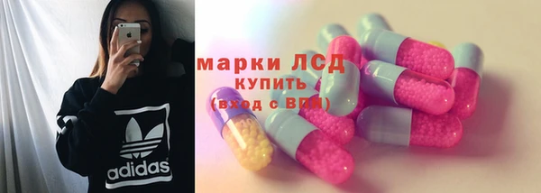 наркотики Нягань