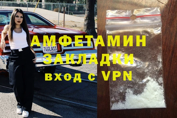 наркотики Нягань