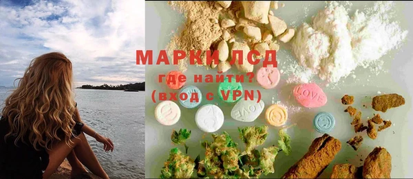 наркотики Нягань