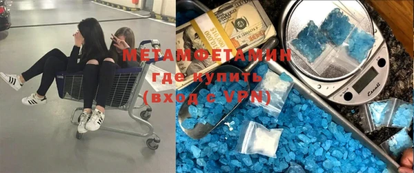 наркотики Нягань