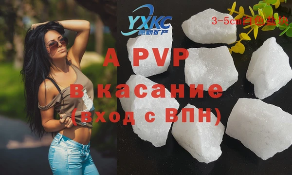 COCAINE Няндома