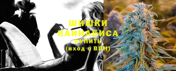 наркотики Нягань
