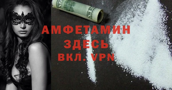 наркотики Нягань