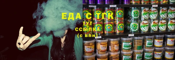 COCAINE Няндома