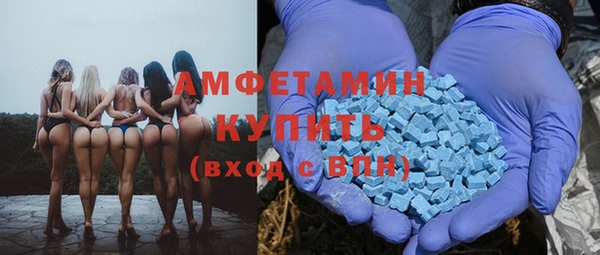 наркотики Нягань