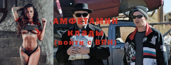 наркотики Нягань