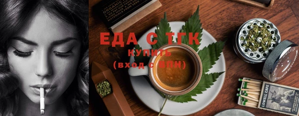 наркотики Нягань