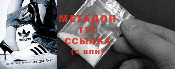 COCAINE Няндома
