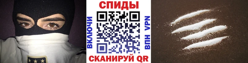 МЕТАМФЕТАМИН кристалл  где купить наркоту  Тбилисская 