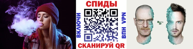МЕТАМФЕТАМИН пудра Тбилисская