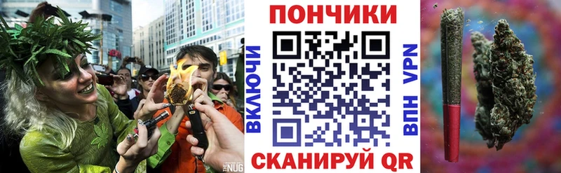 купить   Тбилисская  Марихуана Amnesia 
